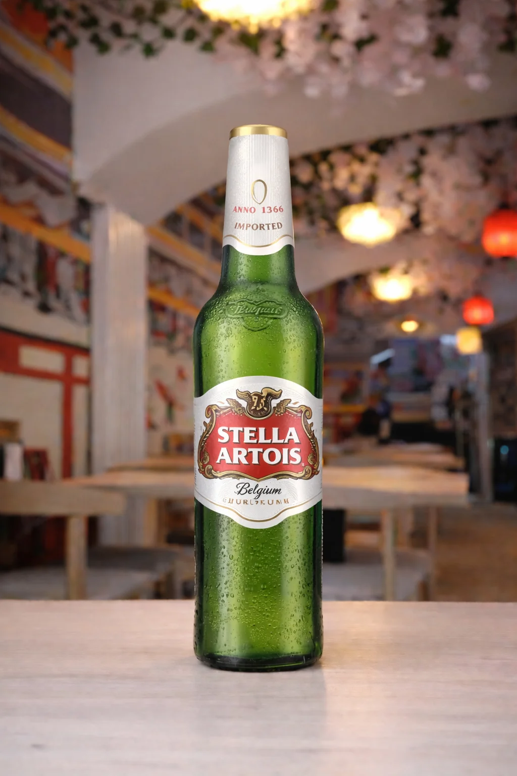 Stella Artois  330 ml