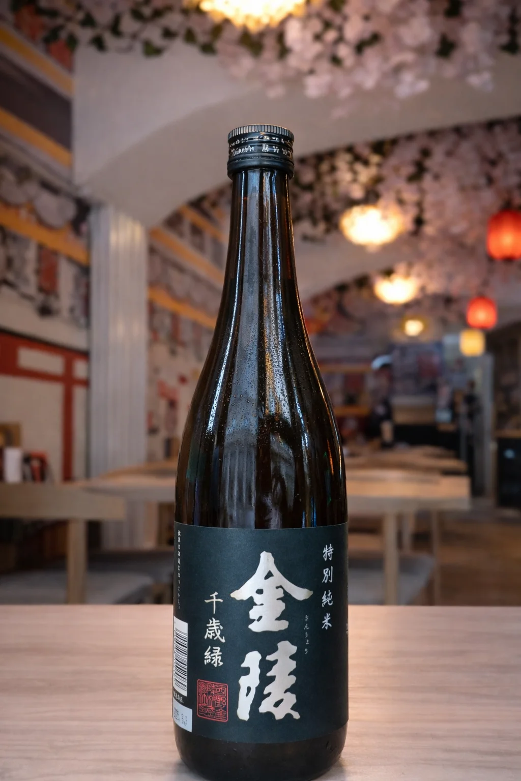 Sake Kinryo Tokubetsu Junmai “Midori” 150 ml · 15,5%