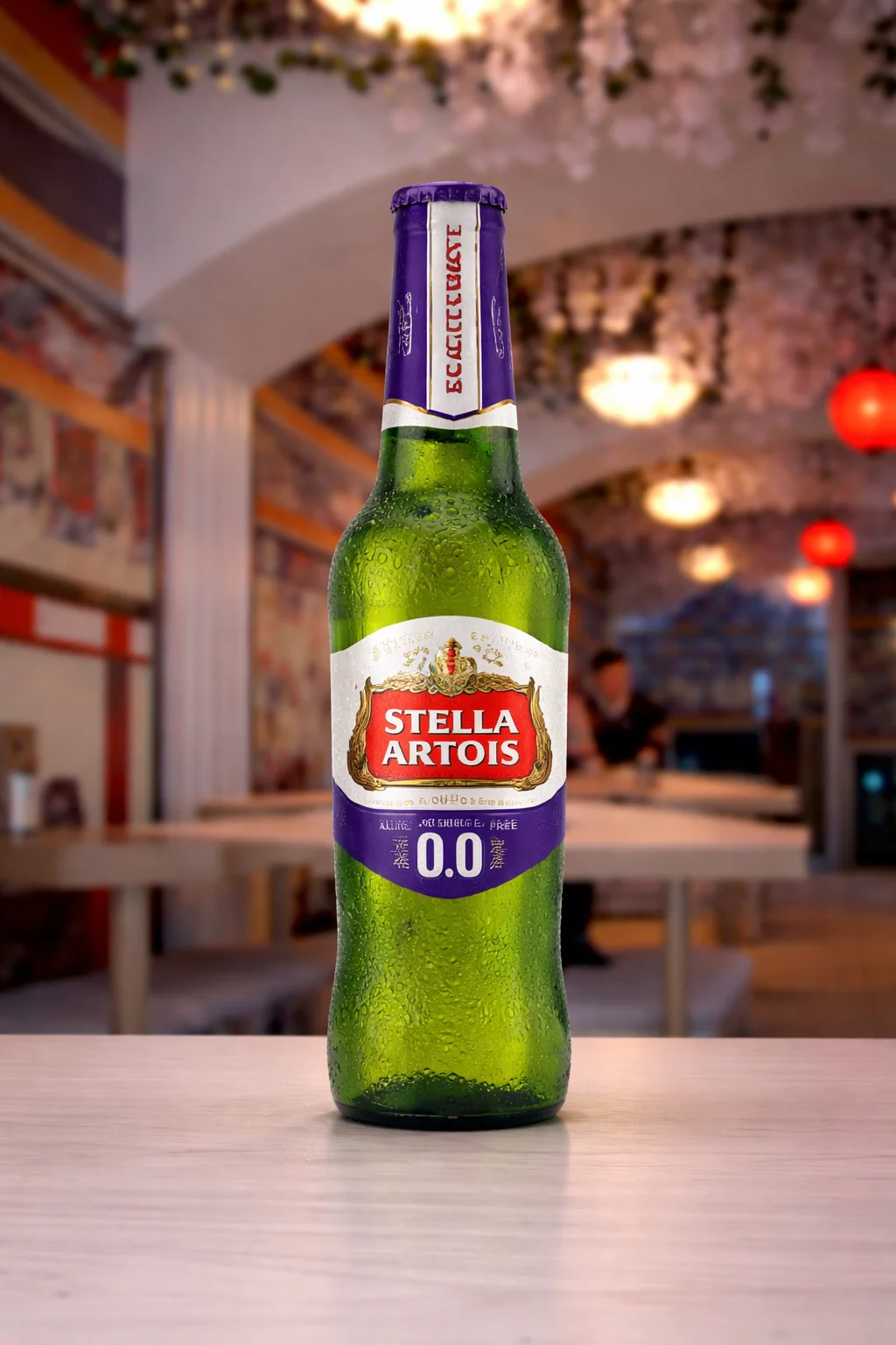 Stella Artois NA 330 ml