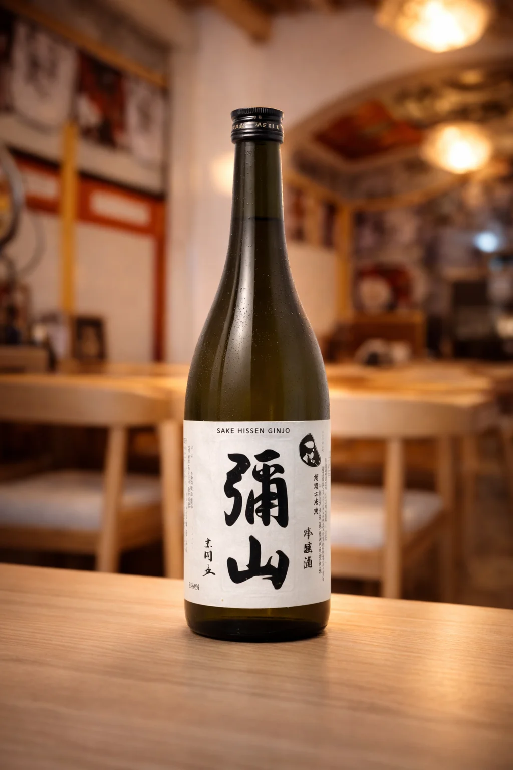 Sake MISEN 150 ml
